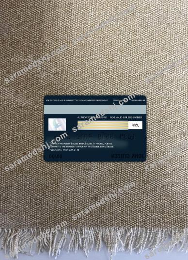 Belize Belizebank visa card photolook back